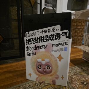 Moodeverse Series Collectible Toy